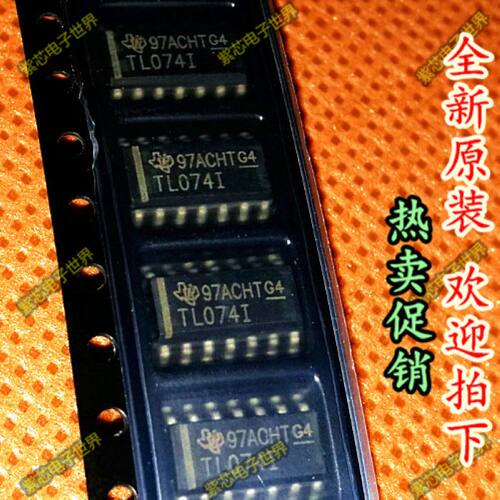进口TL074IDR放大器芯片