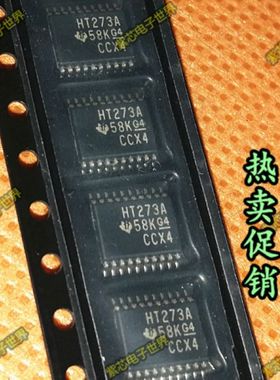 SN74HCT273APWR HT273ATSSOP20  SN74HCT273NSR HCT273 逻辑芯片