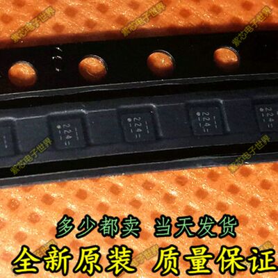 BGU7224X 原装正品保障 专做NXPNexperia 全系列优势提供