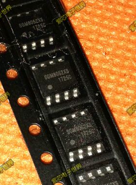 SGM8052XS SGM8052 全系列 SOP-8 热卖 全新正品 直接拍