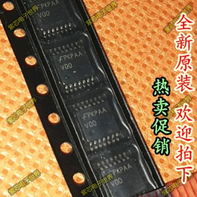 全新原装 DM74VHC00MTCX TSSOP14 丝印V00 74系列逻辑芯片集成块