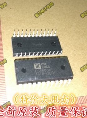 全新原装进口ES56031 ES56031E 混响IC 原装正品   正品 可直拍