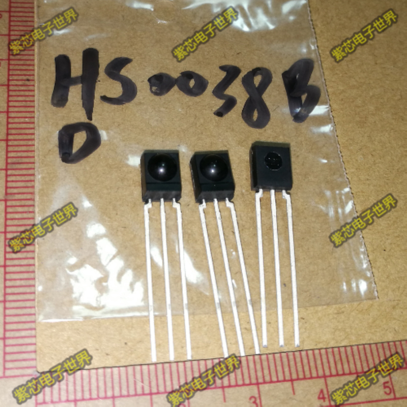 HS0038B HS0038BD SIP-3红外遥控接收头 红外接收管 VISHAY原装