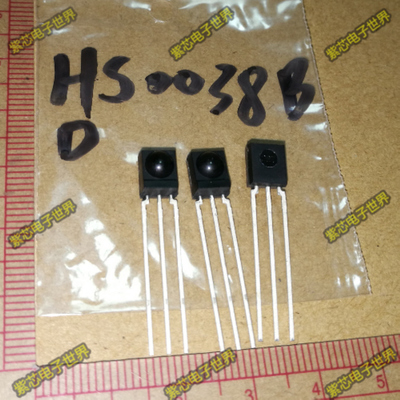 HS0038B HS0038BD SIP-3红外遥控接收头 红外接收管 VISHAY原装