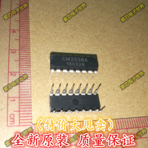 全新原装进口CM2038A DIP-16 迷你音响IC 全新原装  直拍