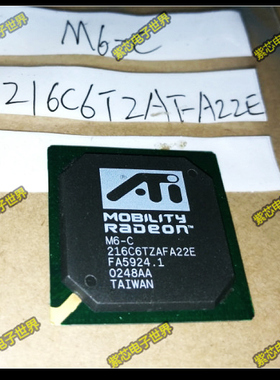 全新原装 M6-C 216C6TZAFA22E 正品热卖   一个起拍