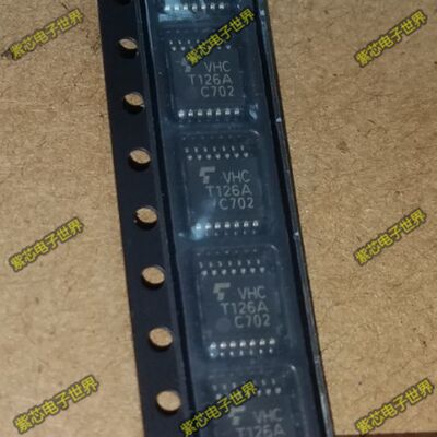 TC74VHCT126AFT  VHCT126A TSSOP-14 全新原装正品  直拍