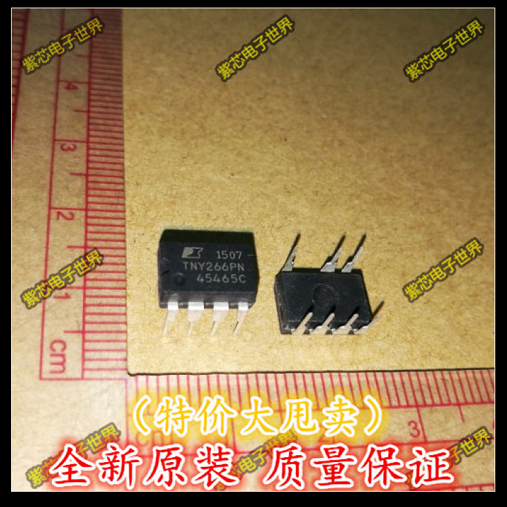 tny266pn tny266p tny266 离线开关转换器 液晶电源芯片进口原装