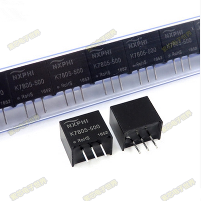 K7805-500R2 原装正品非隔离模块 输入6.5-32V;输出5V 0.5A