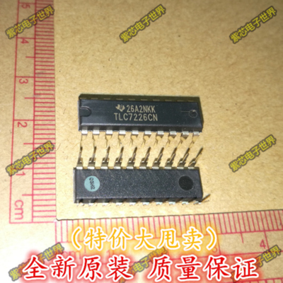 全新进口 TLC7226CN显示器驱动器芯片数字模拟转换器  直拍