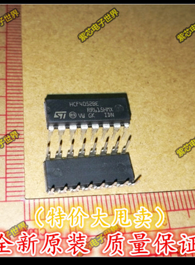 进口原装 HCF4052BE DIP-16 逻辑芯片【 促销！全新原装！】