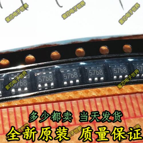 贴片 TP4057 锂电池充电IC 500mA电池反接保护 1%精度 SOT-23-6