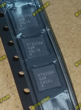 全新原装8206A RT8206AGQW RT8206A 原装正品  热卖