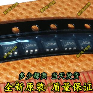 原装进口SY8088AAC  SY8088 SOT23-5 全新原装正品正品