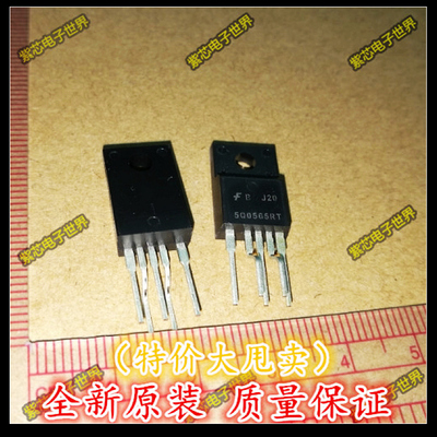 进口原装 KA5Q0565RTYDTU 5Q0565RT 液晶电源管理模块