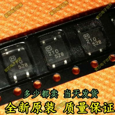 全新进口原装NAIS AQY210S SOP4 光耦继电器 耦合器 隔离器