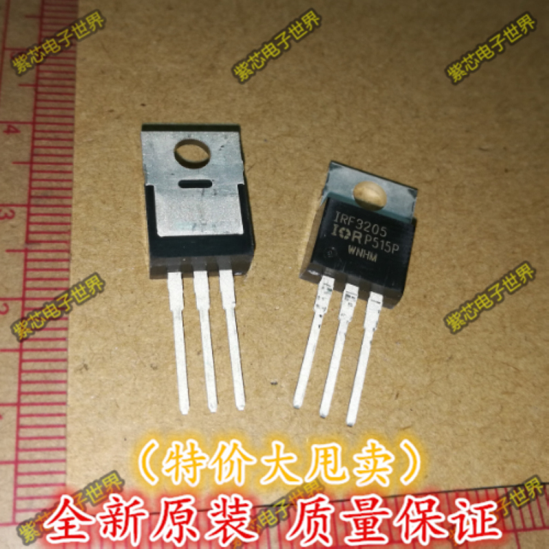 全新原装IRF3205PBF IRF3205场效应管 用于逆变器等55V 110A 200W