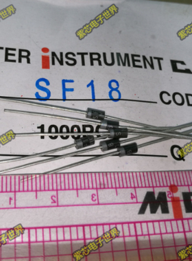 SF18 MIC DO-41 直插 超快恢复二极管 600V 1A 1盒1K 20个=1.2元