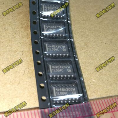 贴片集成 TL084CDR TL084C SOP-14封装 进口 品牌 全新正品