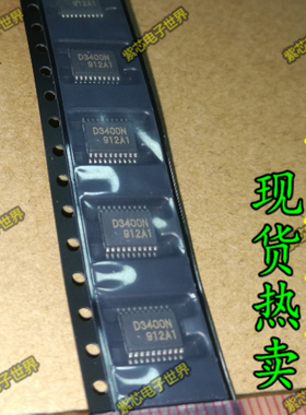 全新原装CXD1267AN D1267AN CXD3400N D3400N 全新时钟驱动器芯片