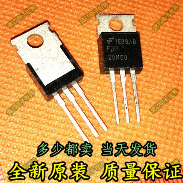 全新进口FDP20N50 FDP20N50 MOSFET TO-220 全新原装