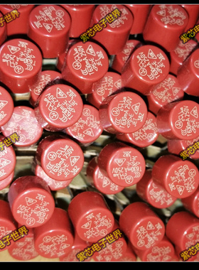 T630MA 250V 0.63A 圆柱型保险丝 塑封保险管372 黑色 保险丝管