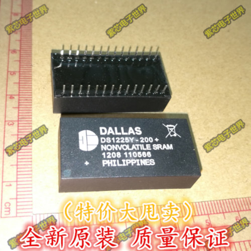 DS1225Y-200+ DS1225Y-200 DALLAS DIP-28存储器IC 全新原装正品
