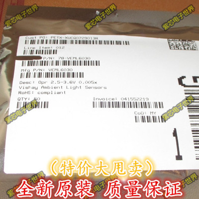 进口原装 VEML6040A3OG  VEML6040 VEML6040X01-GS15