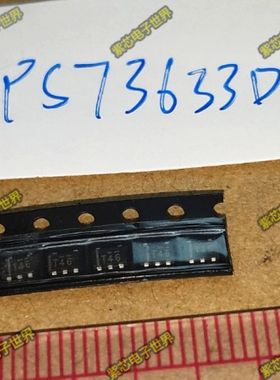 TPS73633DBVR TPS73633DBV 3.3V 0.4A SOT23-5 TPS73633DB 全新