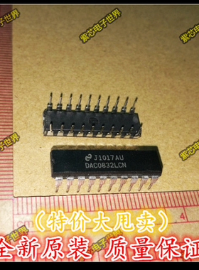 全新DCP022405P 电源管理 BB   PDIP-7 全新原装 可直拍