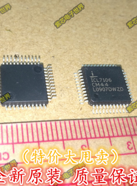 全新原装ICL7106 ICL7106CM44 常用LED驱动【常用 !全新原装】