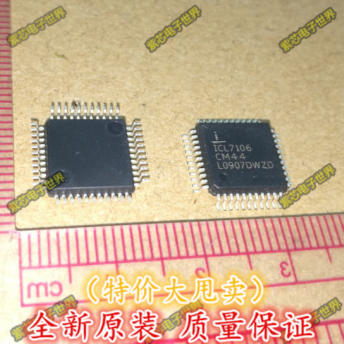 全新原装ICL7106 ICL7106CM44 常用LED驱动【常用 !全新原装】