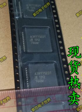 A3977SEDTR A3977SEDT 全新  原装进口芯片 全新正品热卖