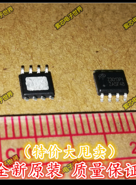 全新原装Z3013PI AOZ3013PI AOZ3013 同步降压稳压器 正品热卖
