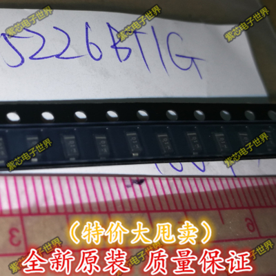 贴片稳压管MMSZ5226B MMSZ5226BT1G  3.3V SOD-123  丝印D1