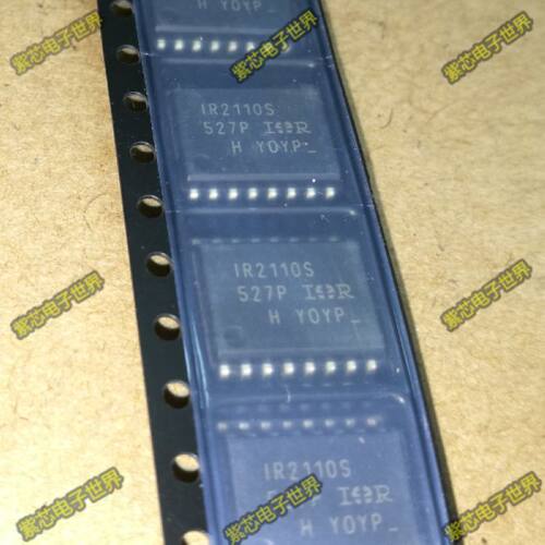 全新原装 IR2110S IR2110 贴片SOP-16 电桥驱动器 正品可直拍