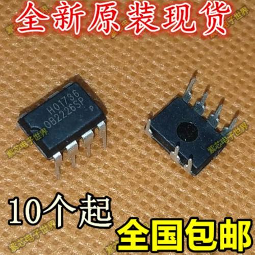 全新原装OB2226AP=0B2226AP=OB2226SP电磁炉专用电源芯片