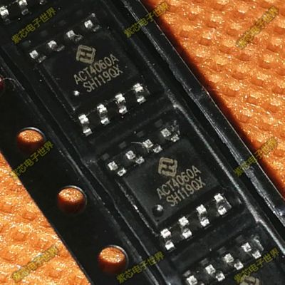 全新原装液晶电源芯片贴片