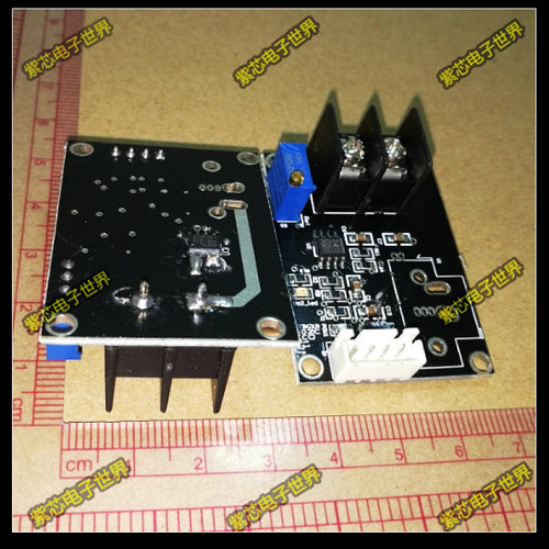 ACS712ELCTR-30 30A 比较限流保护 与电流检测模块 给出设定规律