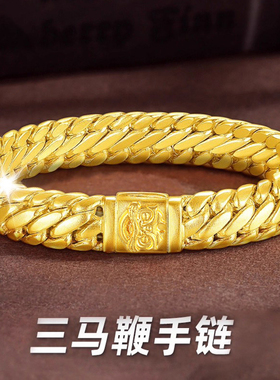 醒狮三马鞭手链女简约金包银古法瑞兽鲁班扣古巴链情侣手链送男友