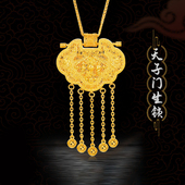 天子门生吊坠项链时尚 金包银花丝龙凤呈祥大锁包挂坠毛衣链送女友