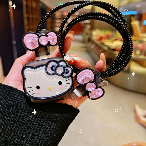 数据线保护套40w/20w适用苹果15手机快充iphone16promax13壳17/14