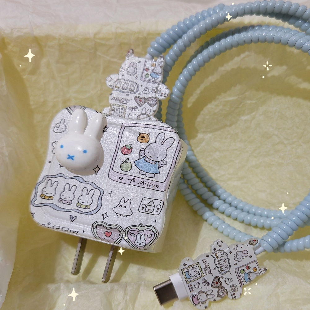 数据线保护套20w适用苹果15手机快充iphone16promax13壳充电器14