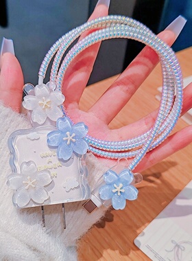 数据线保护套20w适用苹果16手机快充iphone14promax13壳充电器15