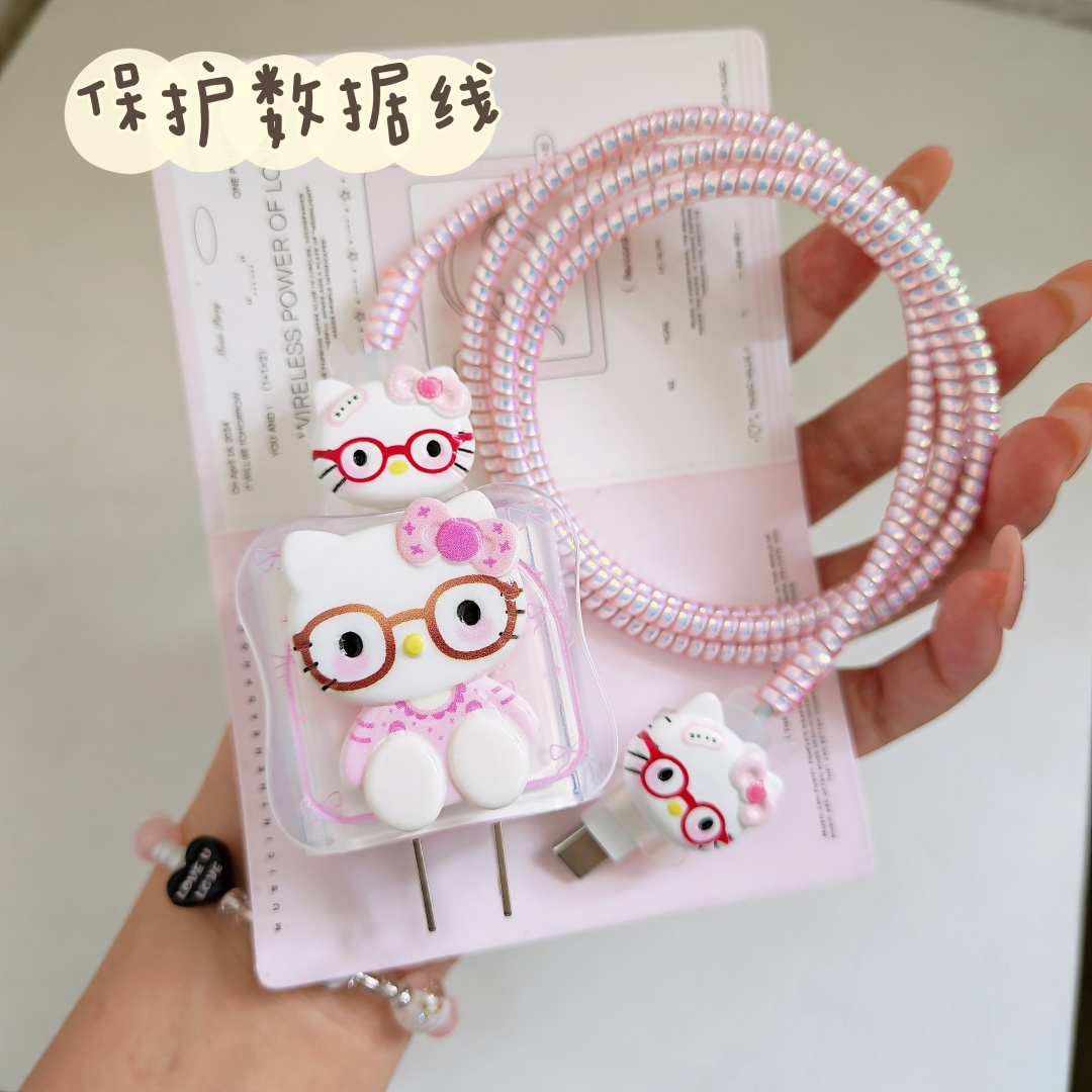 数据线保护套20w适用苹果15手机快充iphone16promax13壳充电器14