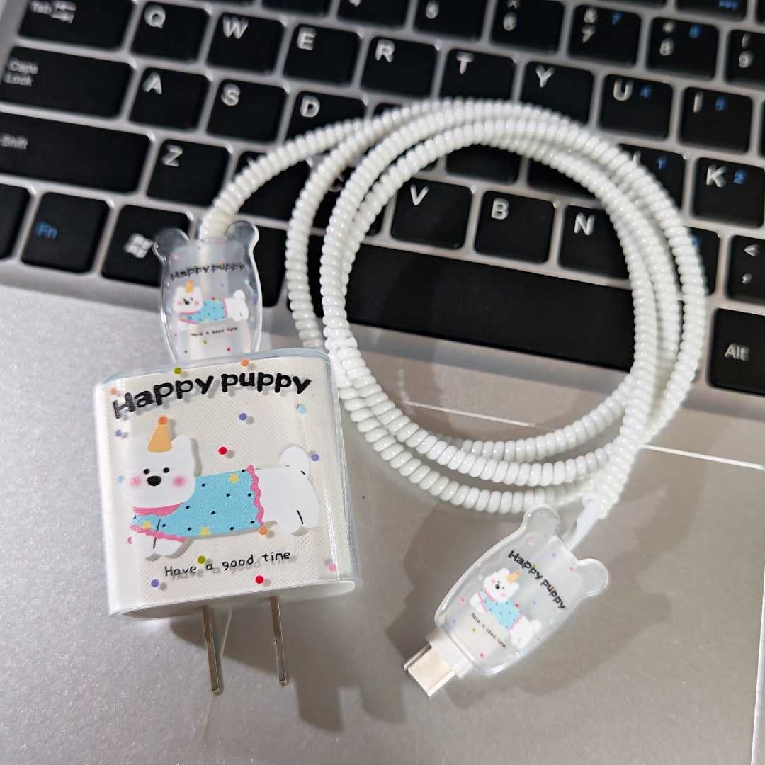 数据线保护套20w适用苹果15手机快充iphone16promax13壳充电器14