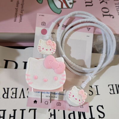 手表数据线保护套适用苹果iWatch S11/S10磁吸充电器20W快充头S9