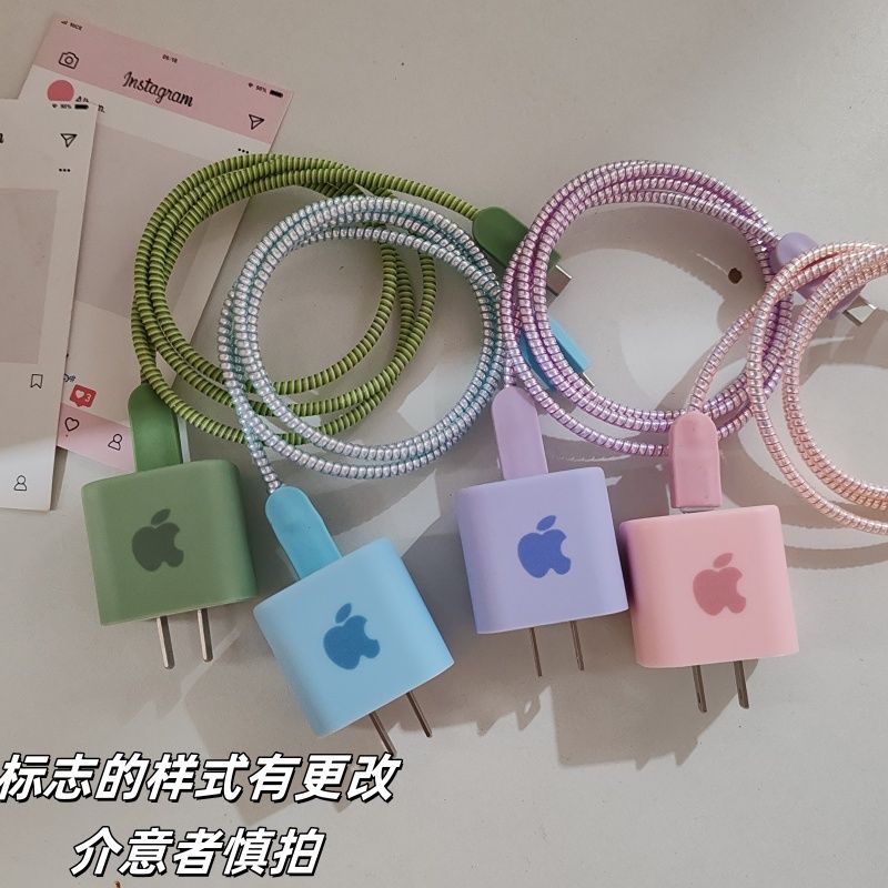 简约数据线保护套苹果16pormax适用iPhone14手机快充壳15ipad13