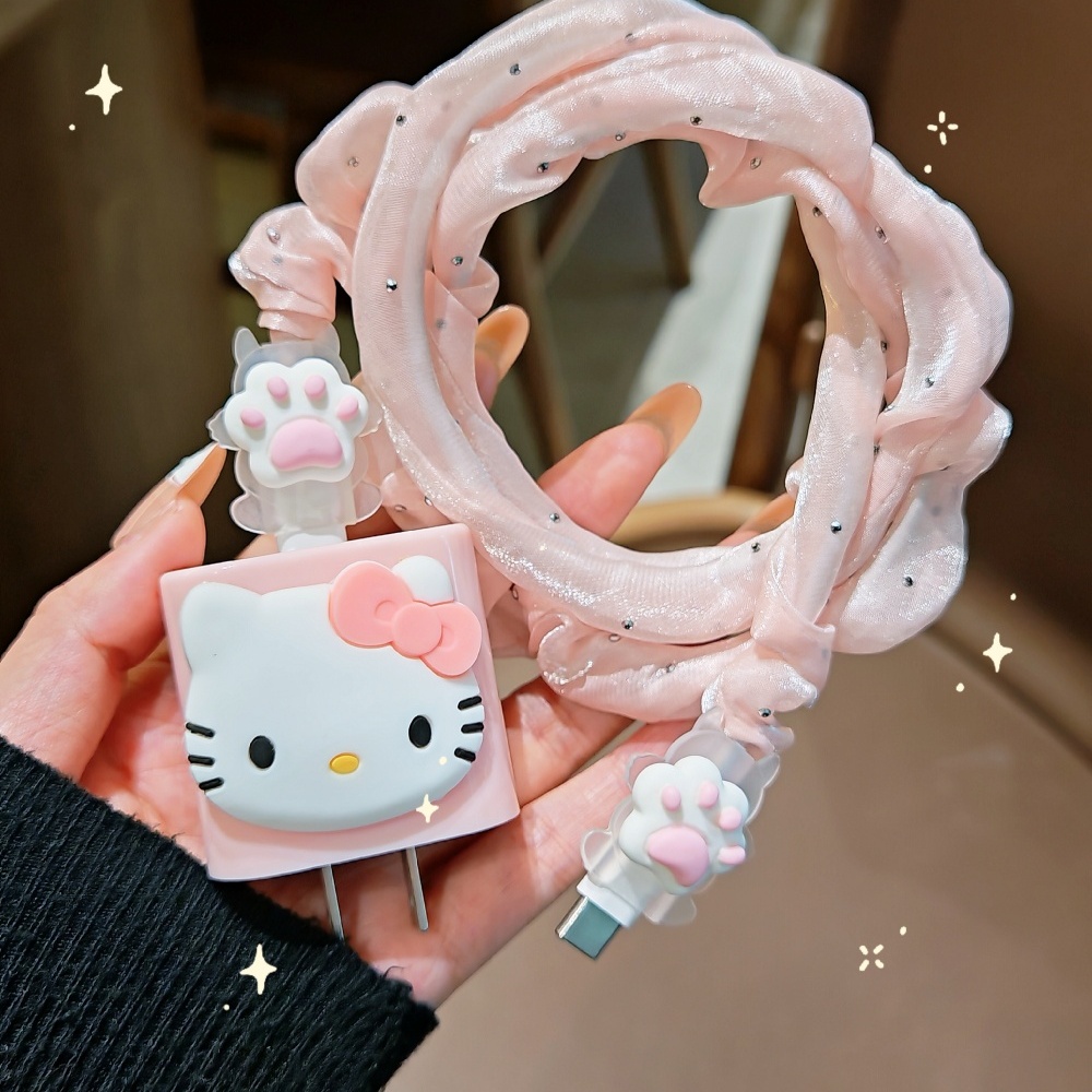 数据线保护套40w/20w适用苹果15手机快充iphone16promax13壳17/14