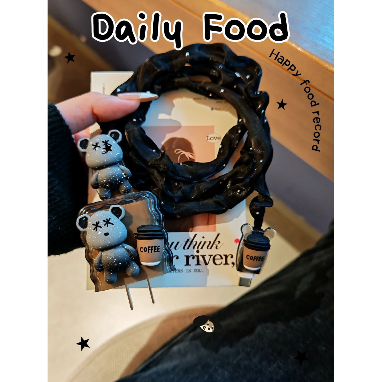 数据线保护套40w/20w适用苹果15手机快充iphone16promax13壳17/14